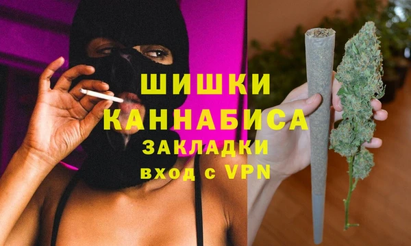 прущие крисы Вязьма